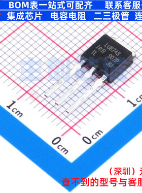 场效应管(MOSFET) IRLU8743PBF TO-251AA Infineon(英飞凌) 原装