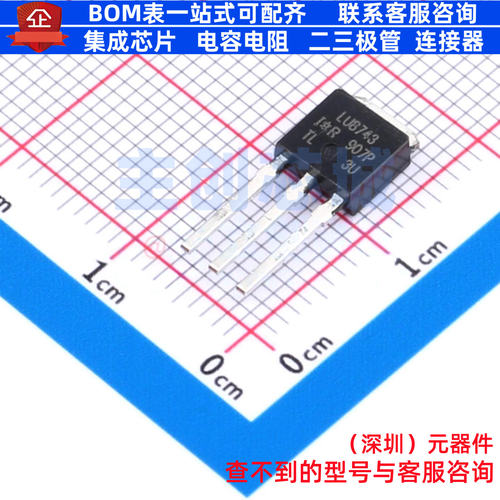场效应管(MOSFET) IRLU8743PBF TO-251AA Infineon(英飞凌) 原装