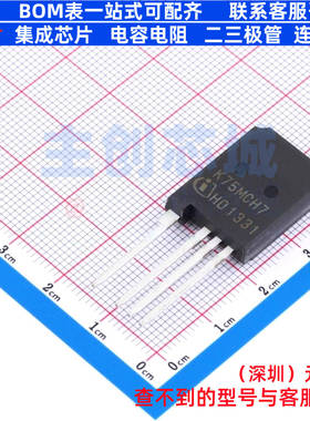 IGBT管/模块 IKY75N120CH7XKSA1 TO-247-4 Infineon(英飞凌)