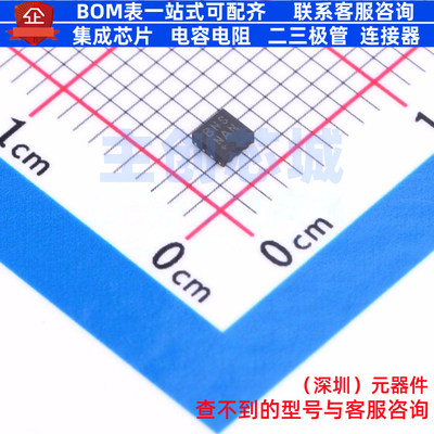 转换器/电平移位器 MAX14591ETA+T TDFN-8 MAXIM(美信) 全新原装