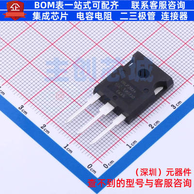 场效应管(MOSFET) IRLP3034PBF TO-247AC-3 Infineon(英飞凌)