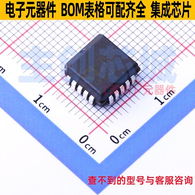 预编程振荡器 AD2S99APZ PLCC-20 ADI(亚德诺) 电子元件全新原装