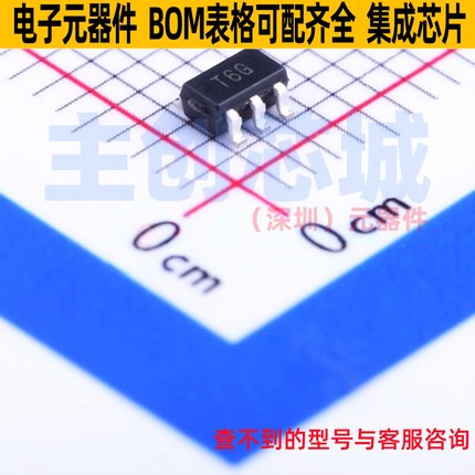 温度传感器 TMP36GRTZ-REEL7 SOT-23-5 ADI(亚德诺) 电子元件配单