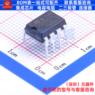 AC-DC控制器和稳压器 VIPER27LN DIP-7 意法半导体 电子元件配单