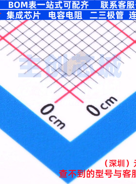 场效应管(MOSFET) CSD87501LT PicostAr-10(1.5x3.4) TI/德州