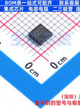 场效应管(MOSFET) BSZ22DN20NS3GATMA1 TSDSON-8FL Infineon(英飞