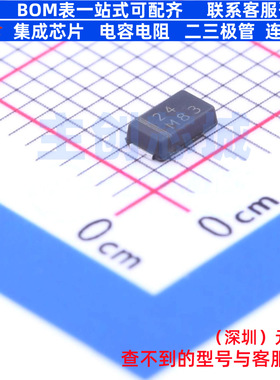 肖特基二极管 SS2P4-M3/84A SMP(DO-220AA) VISHAY(威世) 元器件