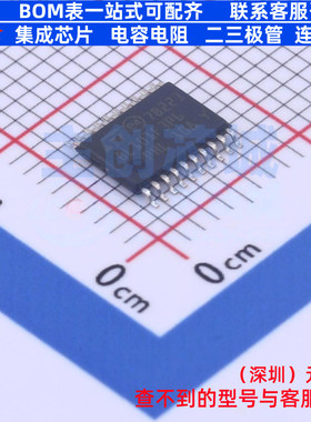 单片机(MCU/MPU/SOC) STM8L101F3P6TR TSSOP-20 意法半导体 原装