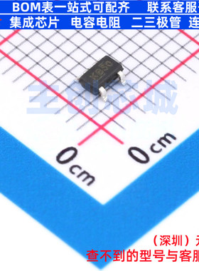 线性稳压器(LDO) MIC5205-5.0YM5 SOT-23-5 TECH PUBLIC(台舟)