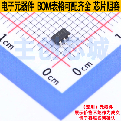 运算放大器 TPV8041S5 SOT-23-5 TECH PUBLIC(台舟) 电子元件配单
