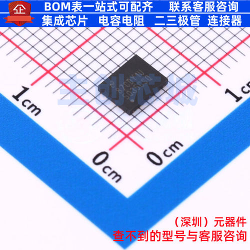 电源管理芯片(PMIC) LM5035CSQ/NOPB WQFN-24 TI/德州 电子元器件
