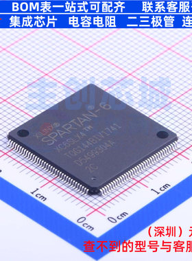 可编程逻辑器件(CPLD/FPGA) XC6SLX4-2TQG144C LQFP-144 XILINX/