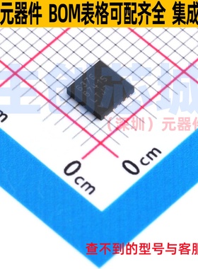差分运放 LT6376HDF#PBF DFN-14 ADI(亚德诺) 电子元器件全新原装