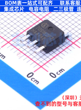 场效应管(MOSFET) IPSA70R1K2P7SAKMA1 TO-251-3 Infineon(英飞凌