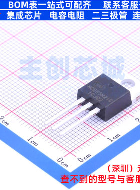 场效应管(MOSFET) NCE85H21C TO-220 无锡新洁能 电子元器件配单