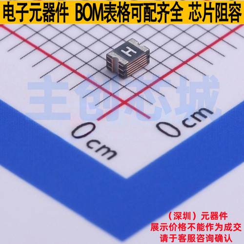 自恢复保险丝 0805L110WR 0805 Littelfuse/力特 电子元器件配单
