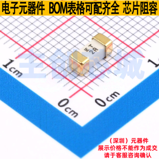 6.1x2.7mm SMD 0452002.NRL 力特 原装 Littelfuse 一次性保险丝