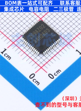 单片机(MCU/MPU/SOC) R7FA4M2AD3CFL#AA0 LFQFP-48 RENESAS(瑞萨)