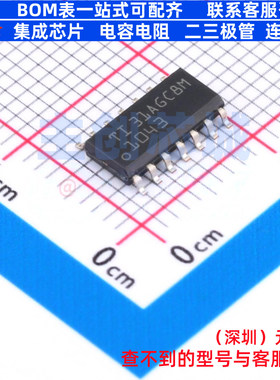 CAN收发器 TCAN1043GDRQ1 SOIC-14 TI/德州 电子元件配单全新原装