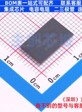 时钟发生器/频率合成器/PLL DS560DF810ALUR FBGA-135(8x13) TI/