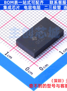 DC-DC电源模块 LMZ31503RUQR BQFN-47(9.2x15.2) TI/德州 元器件