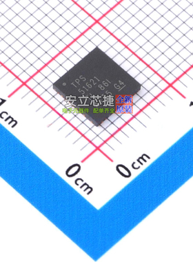 DC-DC电源芯片 TPS51621RHAR VQFN-40 TI/德州 电子元件全新原装