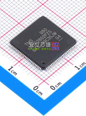 单片机(MCU/MPU/SOC) TMS320F2802PZS LQFP-100 TI/德州 全新原装