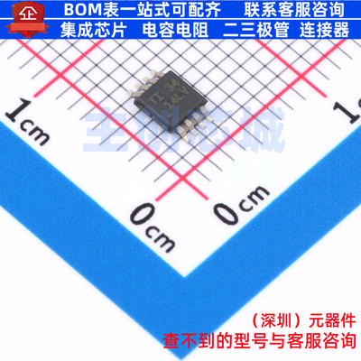 精密运放 OPA388IDGKR VSSOP-8 TI/德州 电子元器件配单全新原装