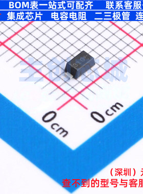 肖特基二极管 S-LMBR3100FT1G SOD-123FL LRC(乐山无线电) 元器件