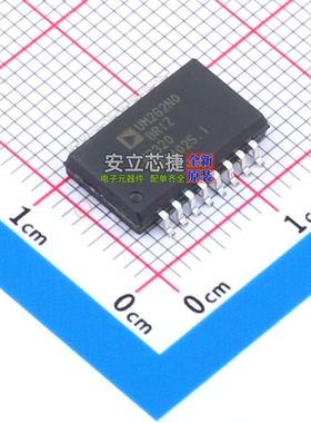 数字隔离器 ADUM262N0BRIZ SOIC-16 ADI(亚德诺) 电子元器件配单