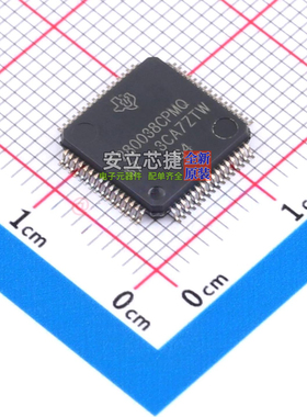 单片机(MCU/MPU/SOC) F280038CPMRQ1 LQFP-64 TI/德州 电子元器件