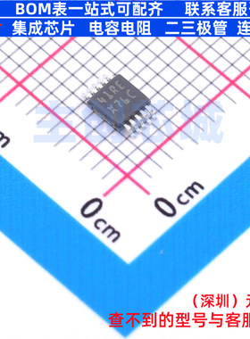 数模转换芯片DAC DAC082S085CIMMX/NOPB VSSOP-10 TI/德州 元器件