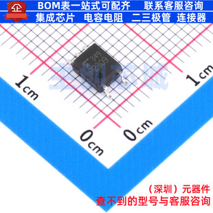 逻辑输出光耦 TPL 电子元 器件配单全新原装 TLP2309