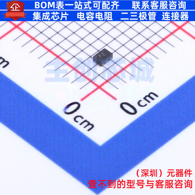 反相器 1P2GU04QDRYRQ1 SON-6(1x1.5) TI/德州 电子元件全新原装