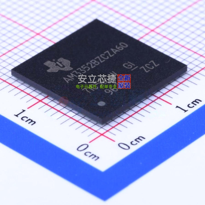 单片机(MCU/MPU/SOC) AM3352BZCZA60 SPBGA-N324 TI/德州 元器件