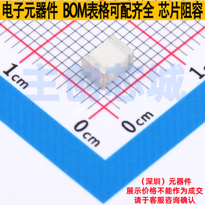 气体放电管(GDT) TPSMD4532-300NF 1812 TECH PUBLIC(台舟) 原装