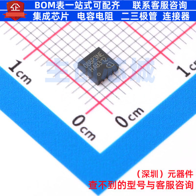 场效应管(MOSFET) BSZ086P03NS3EGATMA1 TSDSON-8 Infineon(英飞