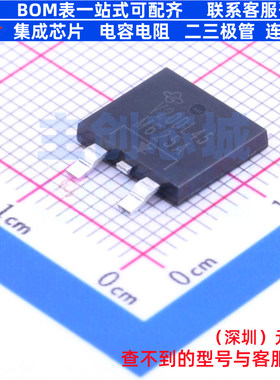 肖特基二极管 V20DL45-M3/I TO-263AC VISHAY(威世) 电子元件配单