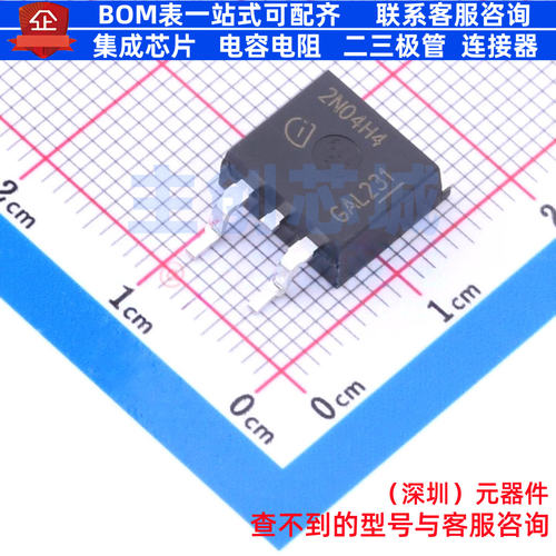场效应管(MOSFET) IPB80N04S2H4ATMA2 TO-263-3 Infineon(英飞凌)