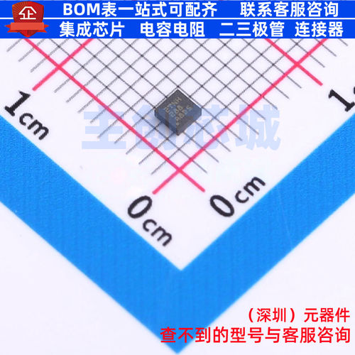 仪表放大器 INA351CDSIDSGR WSON-8 TI/德州 电子元器件全新原装