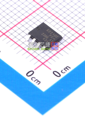 场效应管(MOSFET) BUK9Y22-100E,115 LFPAK56-5 Nexperia(安世)