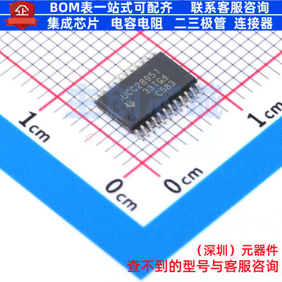 AC-DC控制器和稳压器 UCC28951PWR TSSOP-24 TI/德州 电子元器件