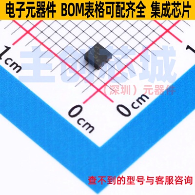 RF放大器 HMC8412LP2FE DFN-6 ADI(亚德诺) 电子元件配单全新原装