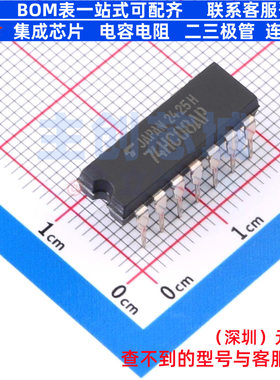 逻辑门 TC74HC08APF DIP-14 电子元器件配单全新原装
