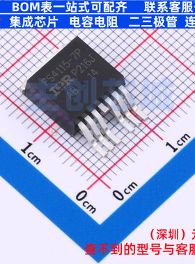 场效应管(MOSFET) IRFS4115TRL7PP D2PAK-7 Infineon(英飞凌)