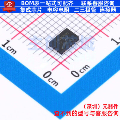 有刷直流电机驱动芯片 DRV8243HQRXYRQ1 VQFN-HR-14 TI/德州