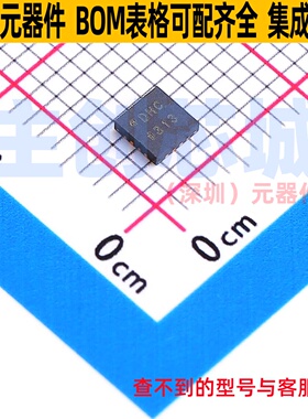数字电位器 AD5141BCPZ10-RL7 LFCSP-16 ADI(亚德诺) 电子元器件