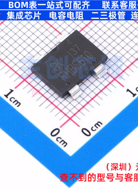 整流桥 RHBS610 HBS 电子元器件配单全新原装