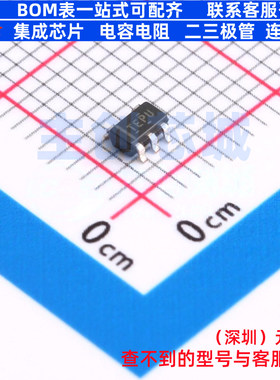 比较器 TL331MDBVTEP SOT-23-5 TI/德州 电子元器件配单全新原装