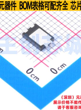 肖特基二极管 DST10100S TO-277B Littelfuse/力特 电子元件配单